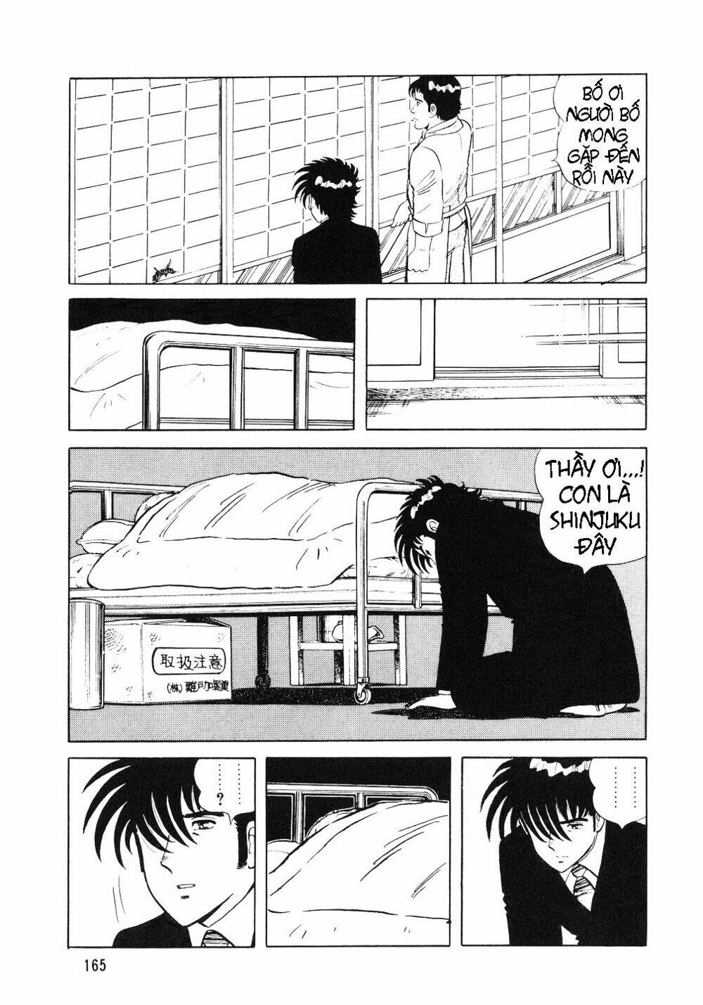 page_7.jpg