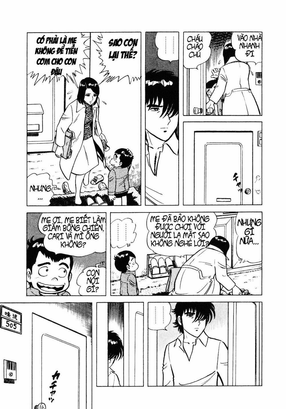 page_11.jpg