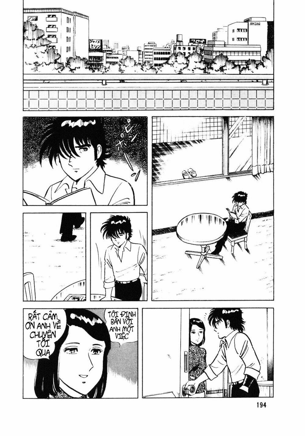 page_12.jpg