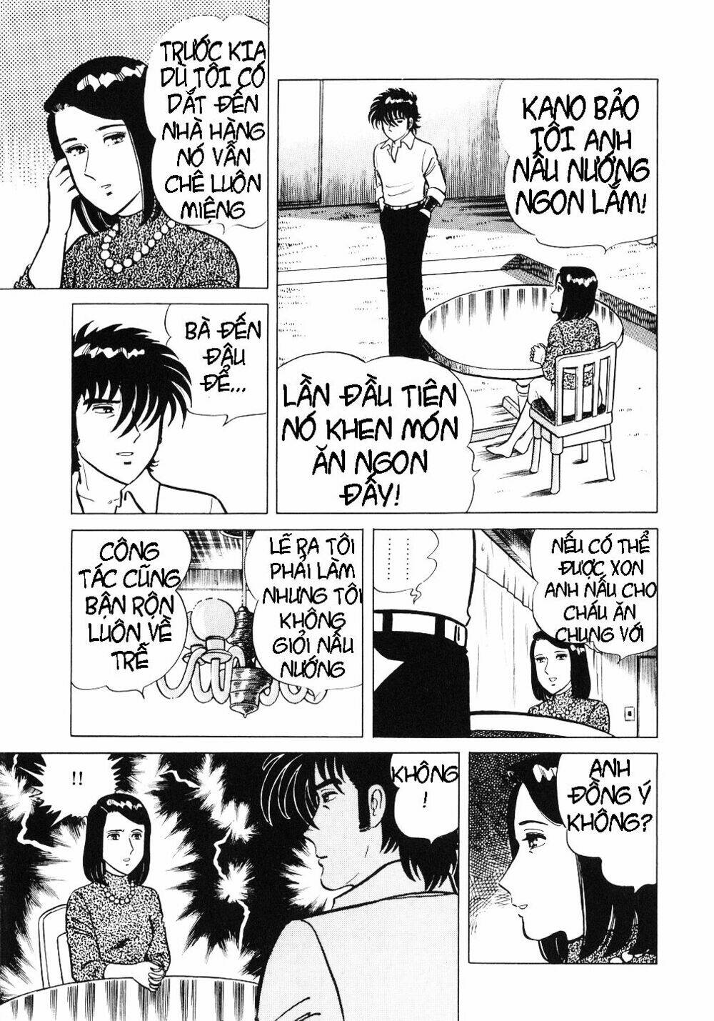page_13.jpg
