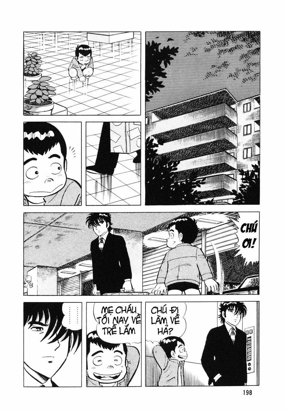 page_16.jpg