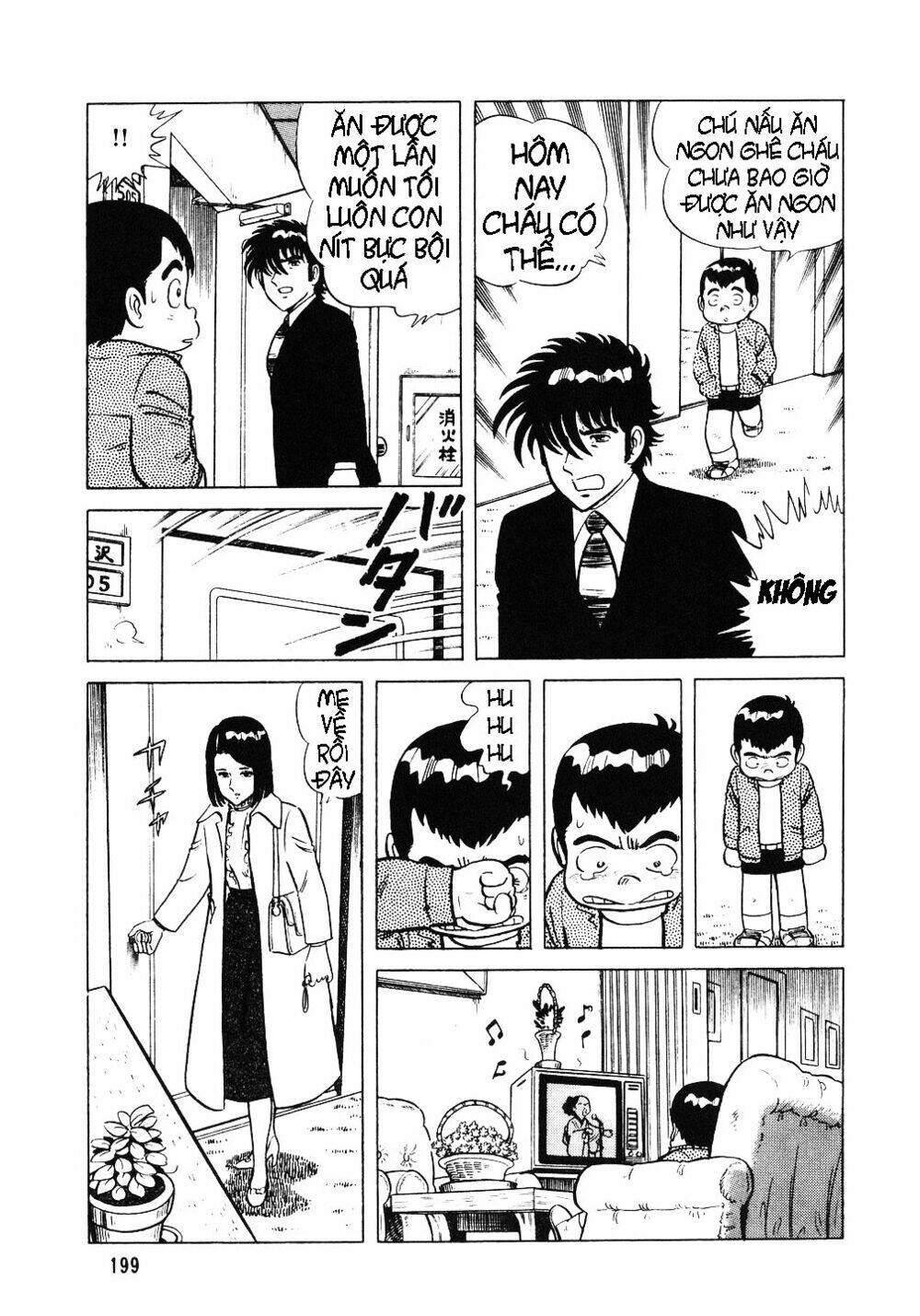 page_17.jpg