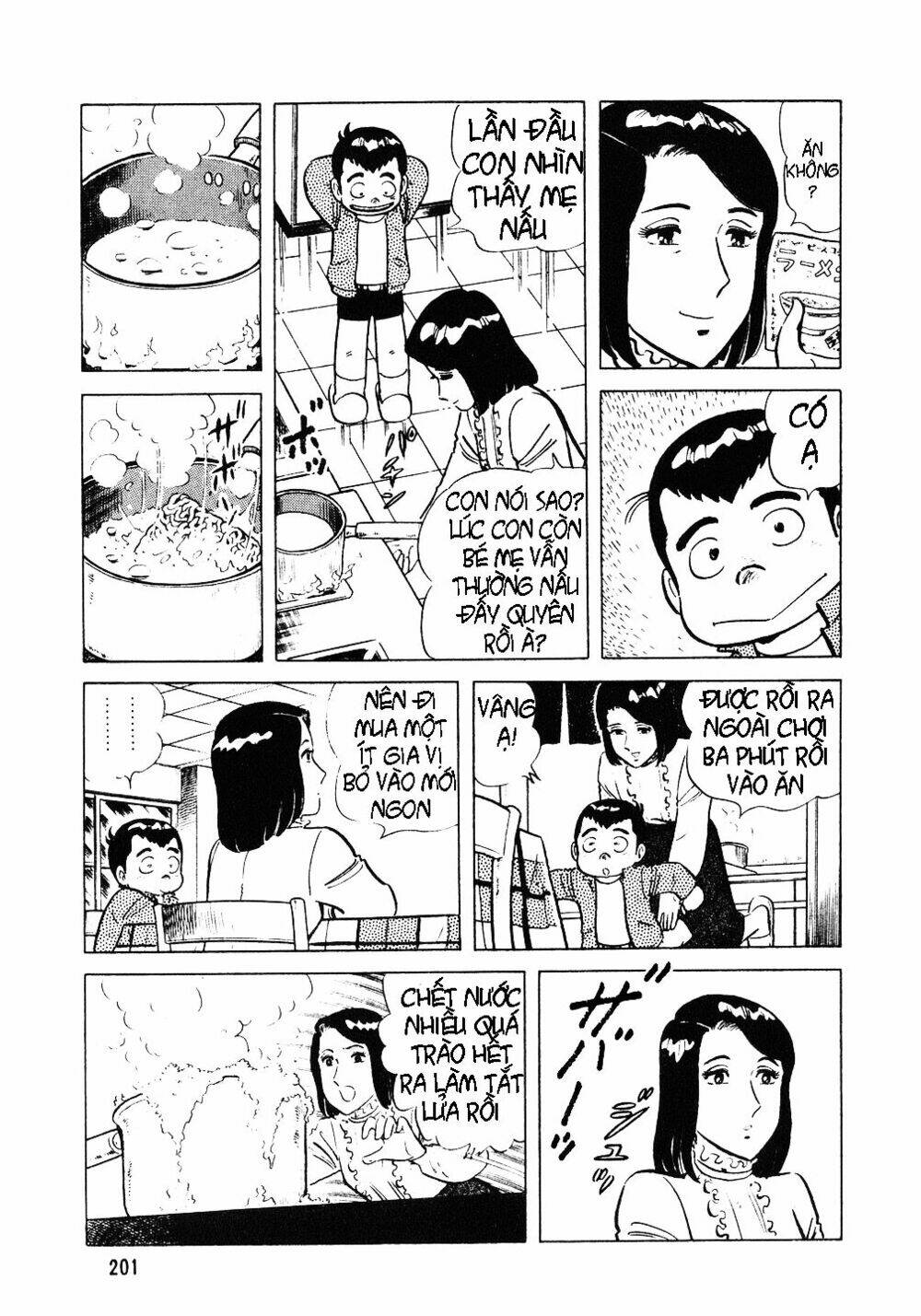 page_19.jpg
