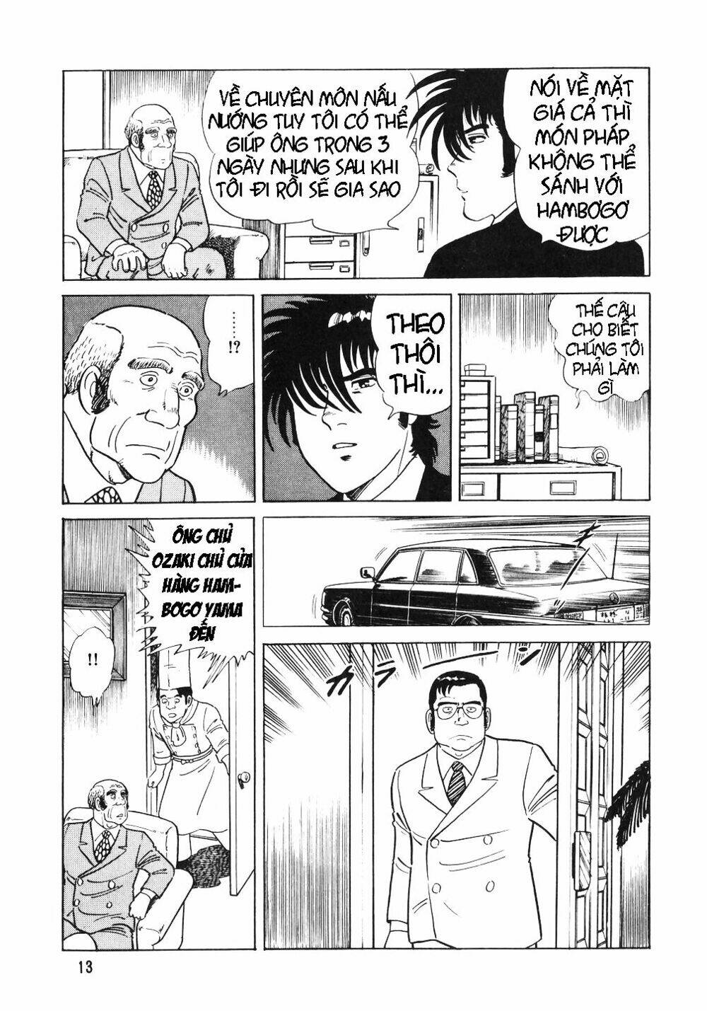 page_11.jpg