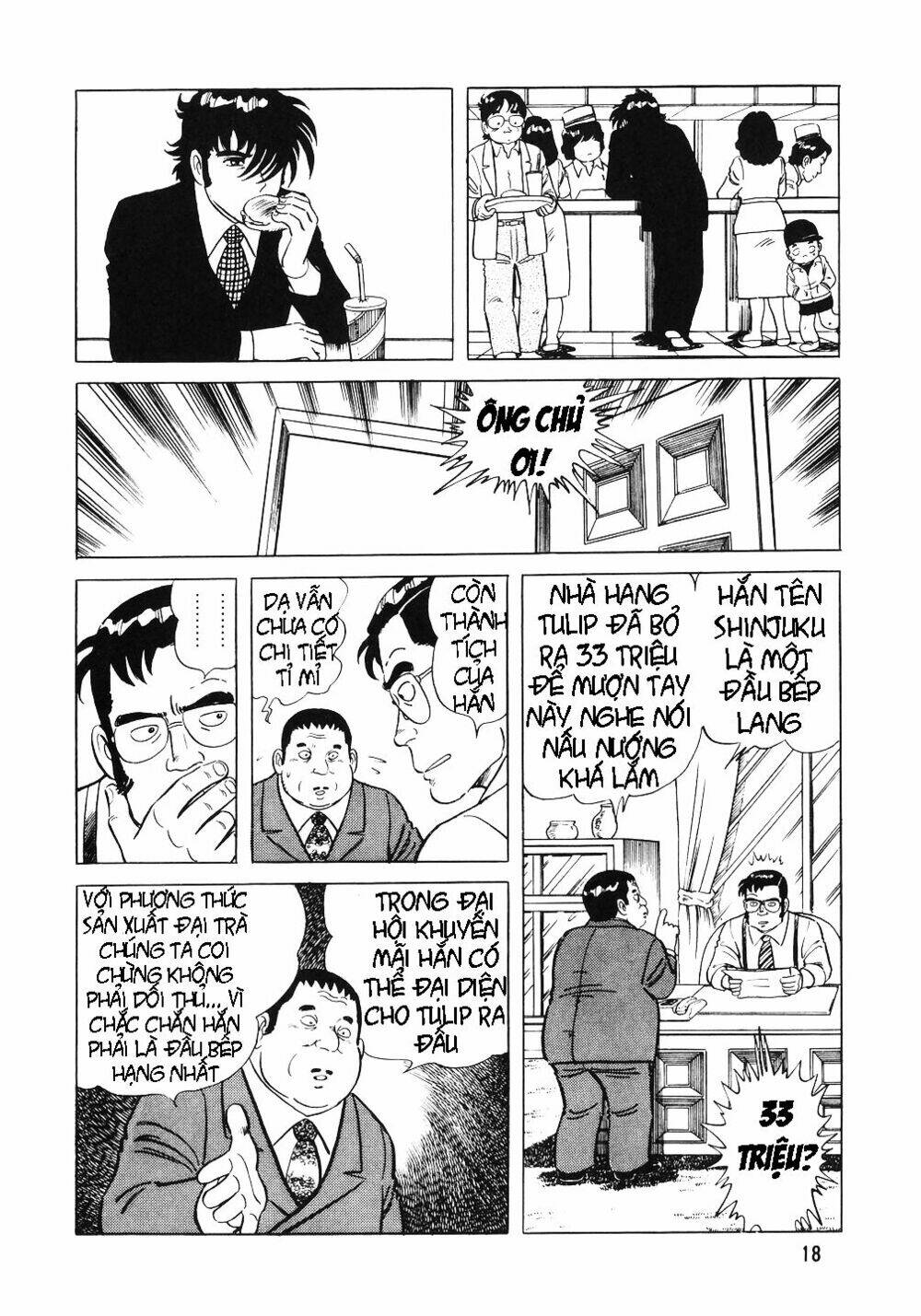 page_16.jpg