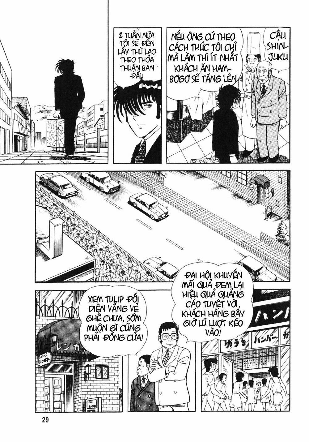 page_27.jpg