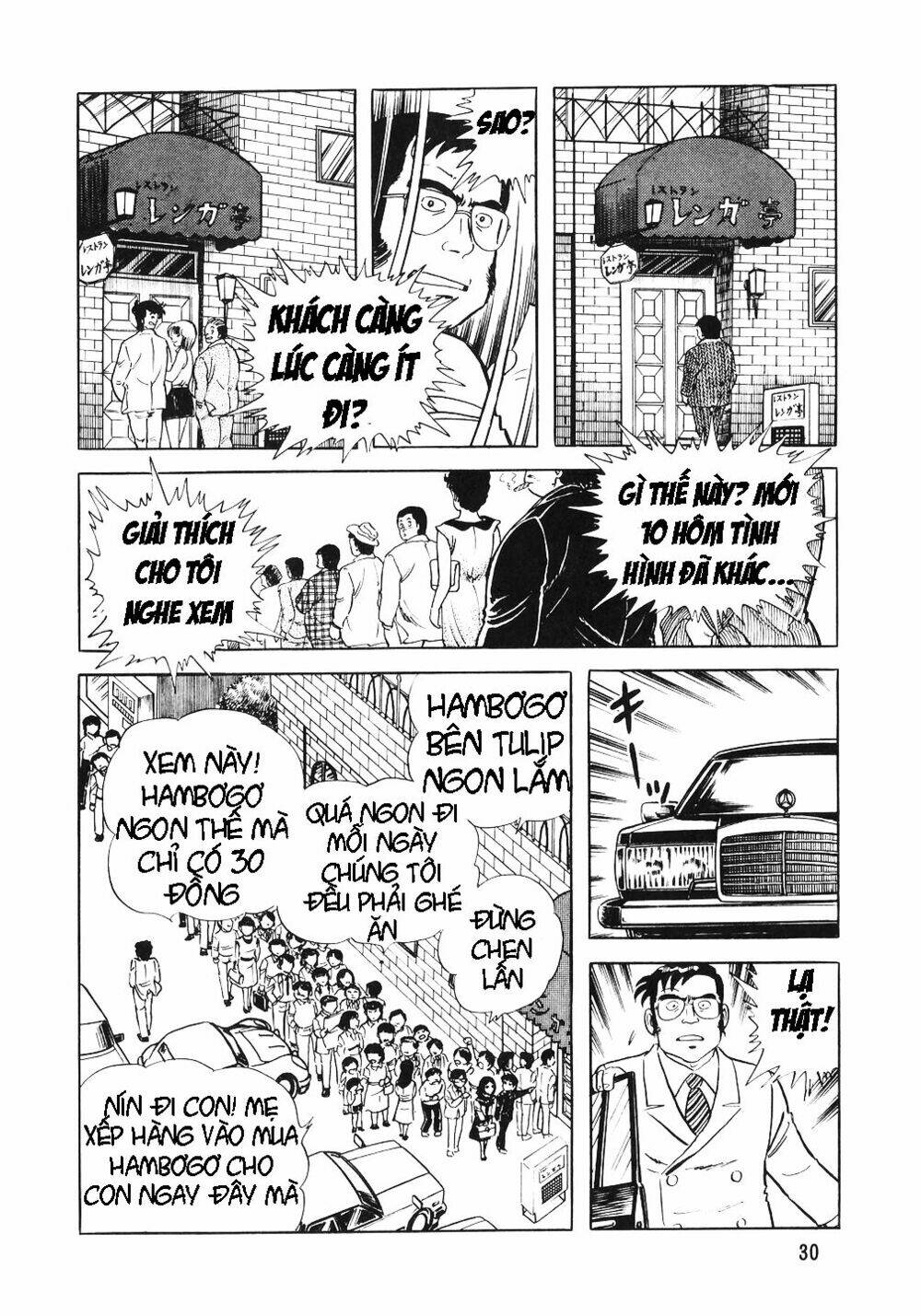 page_28.jpg