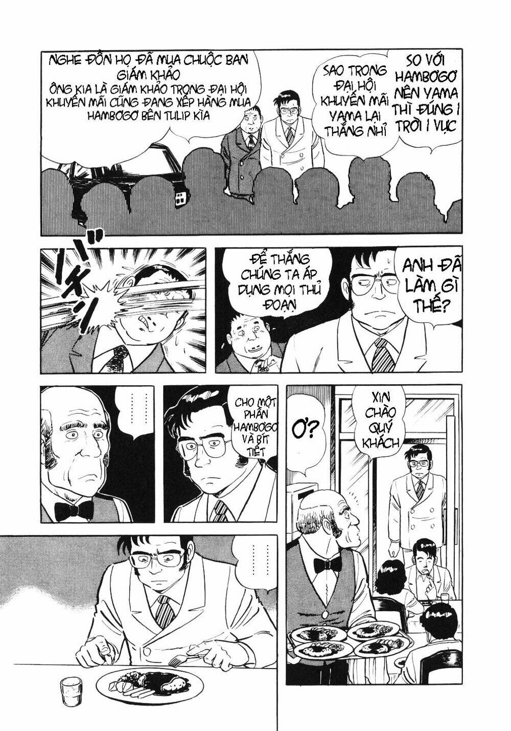 page_29.jpg