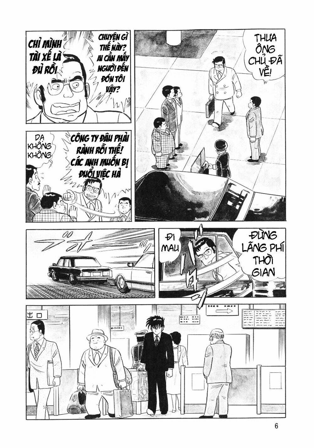 page_4.jpg