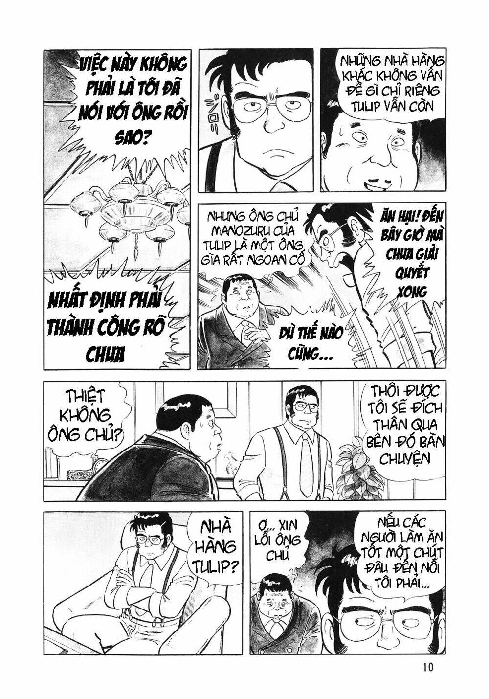 page_8.jpg