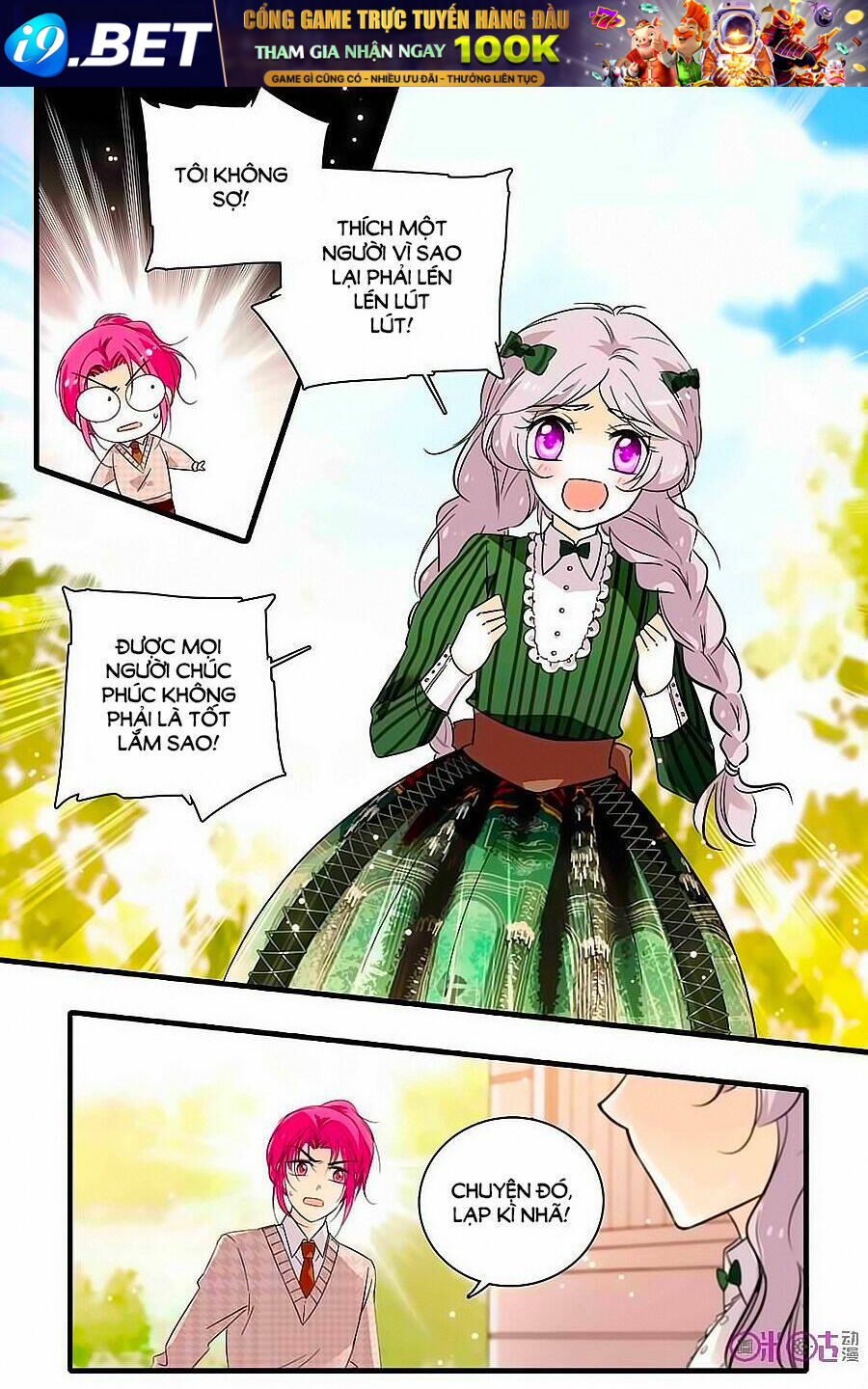 page_8.jpg