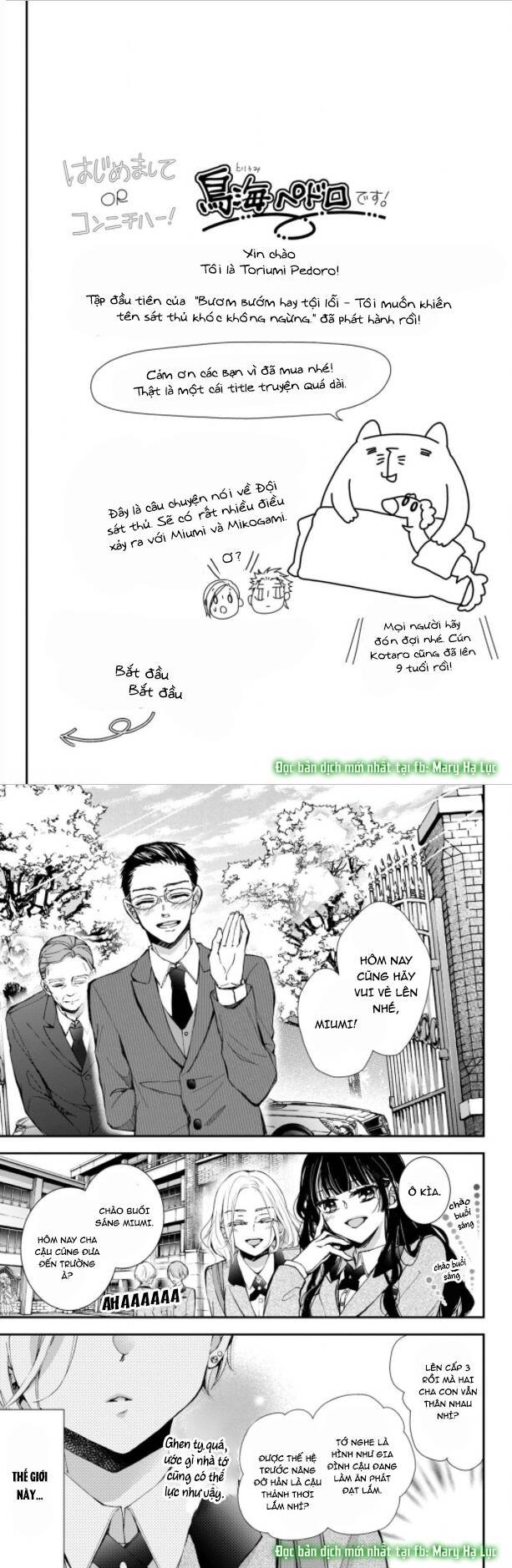 page_1.jpg
