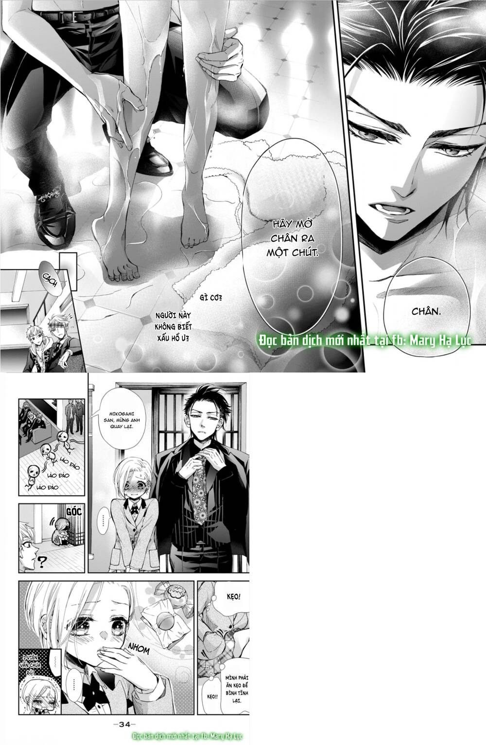 page_3.jpg