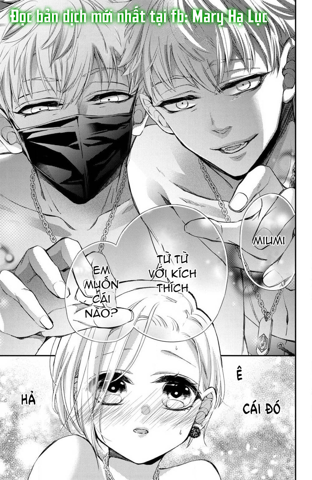page_3.jpg