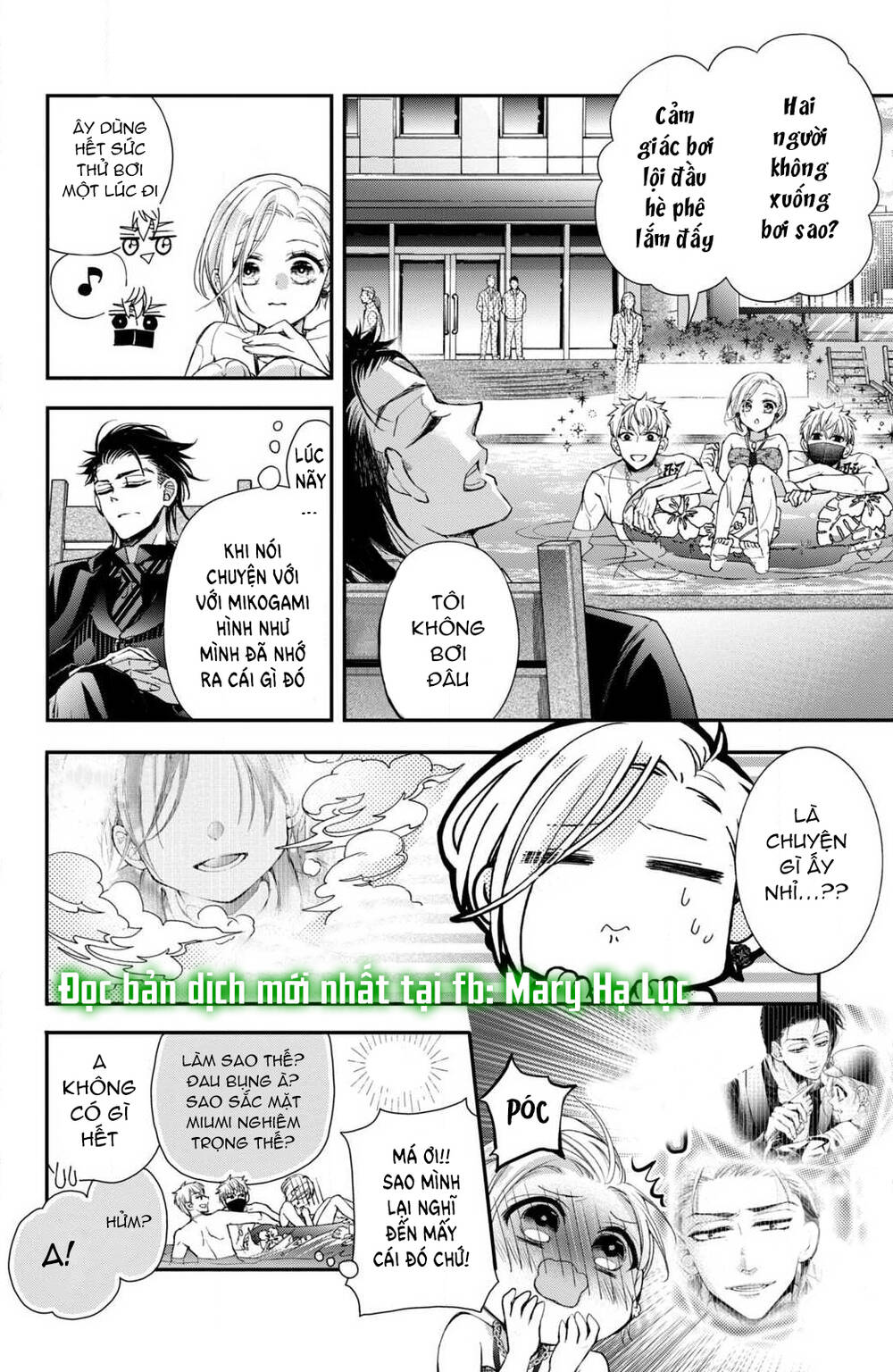 page_8.jpg