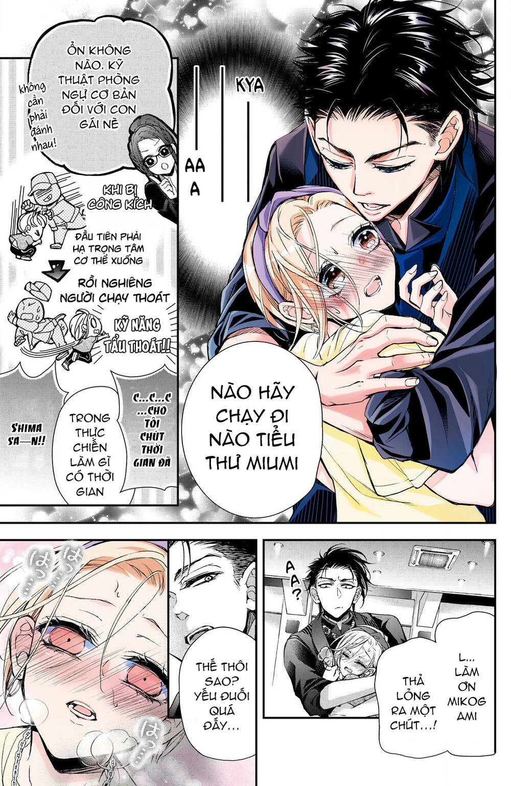 page_8.jpg