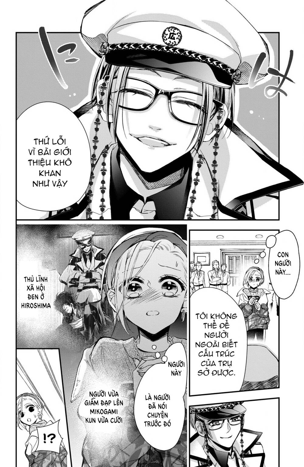 page_8.jpg
