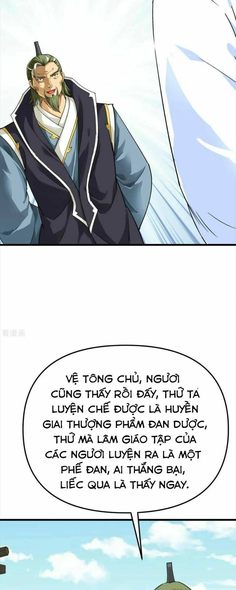 page_8.jpg