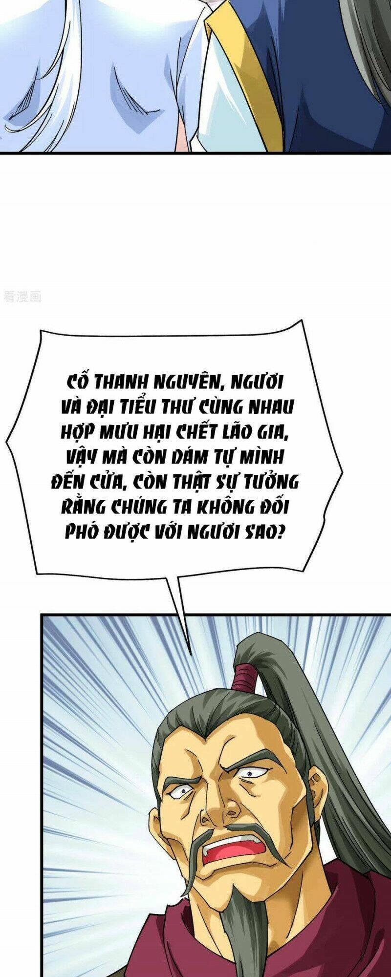 page_12.jpg