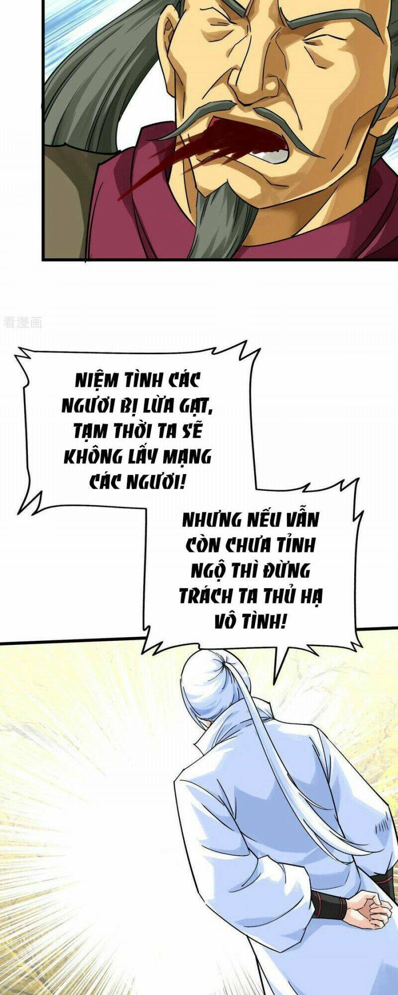 page_24.jpg