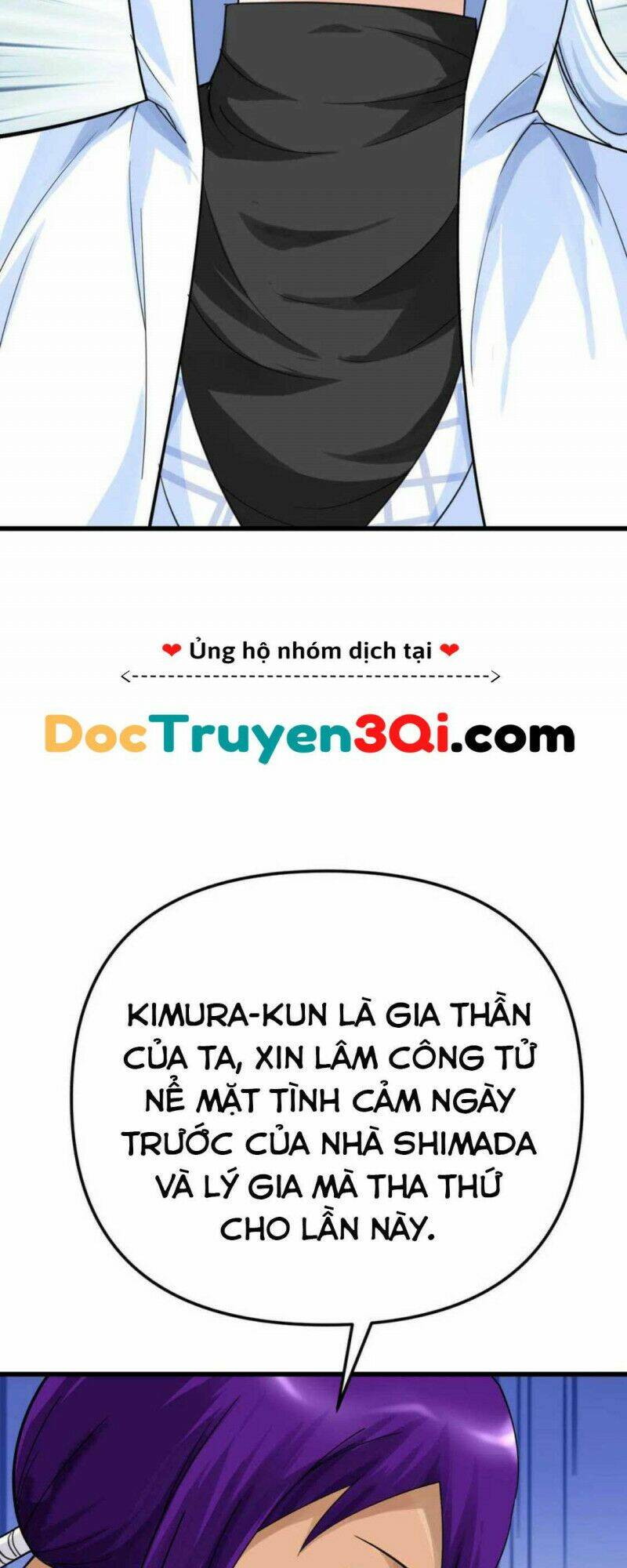 page_24.jpg