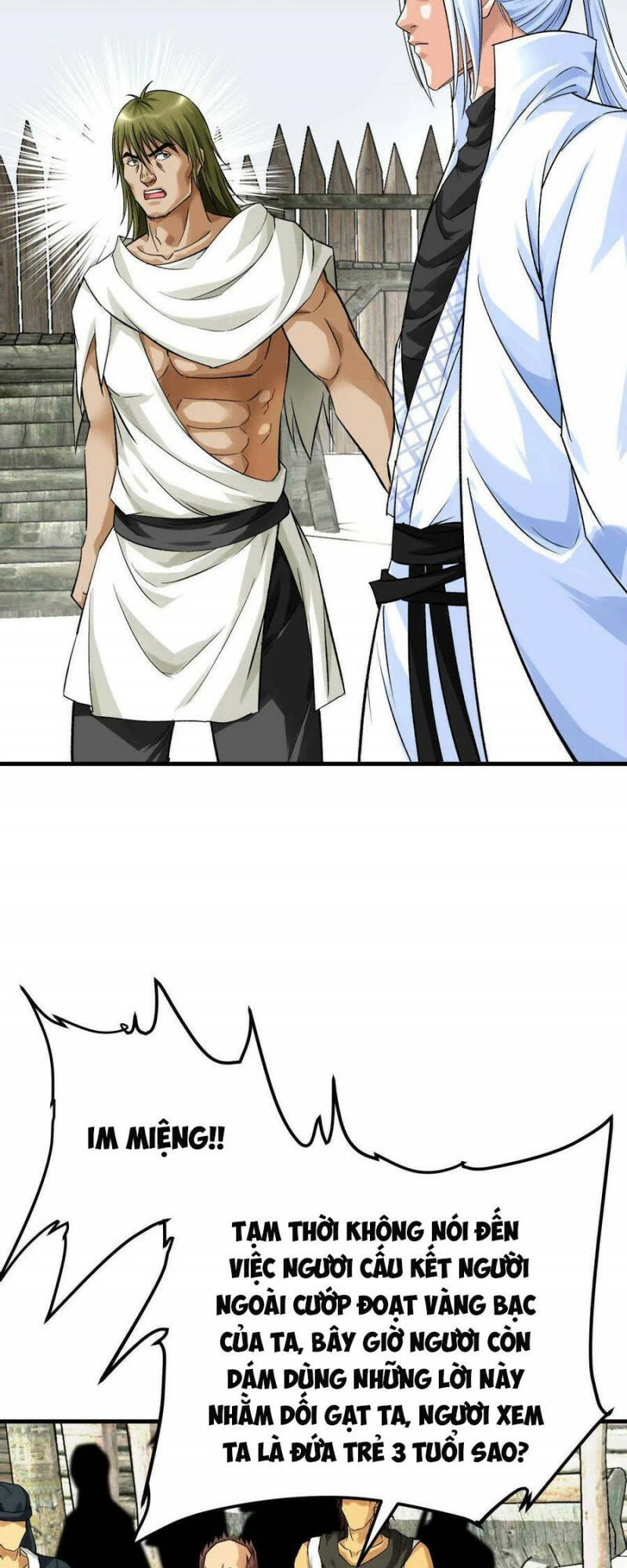 page_12.jpg