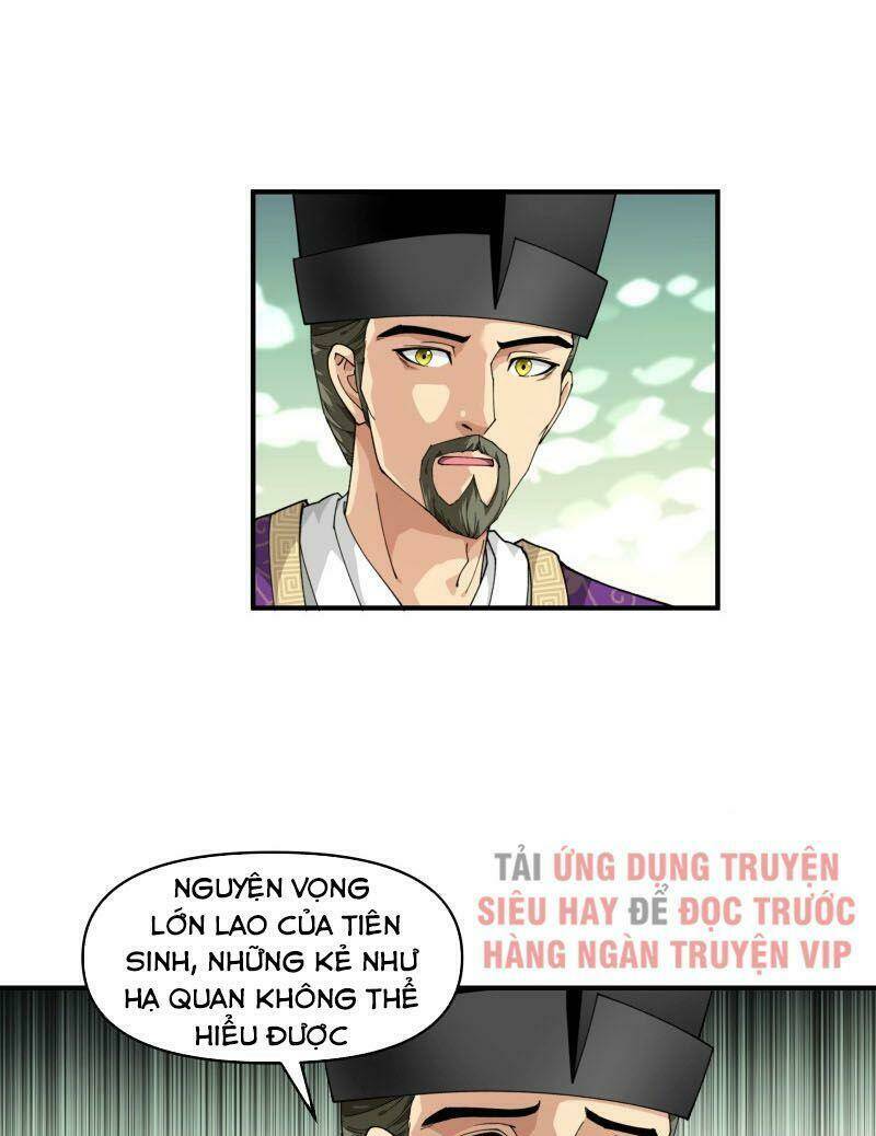 page_12.jpg