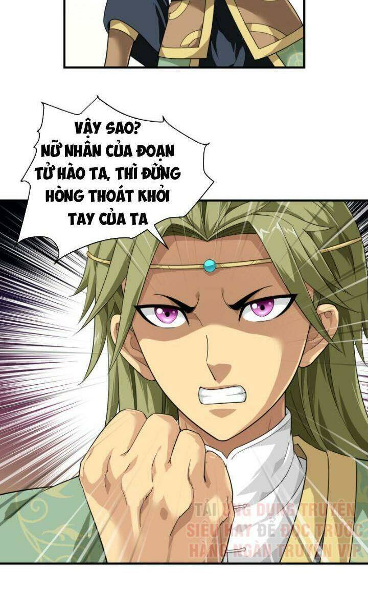 page_4.jpg