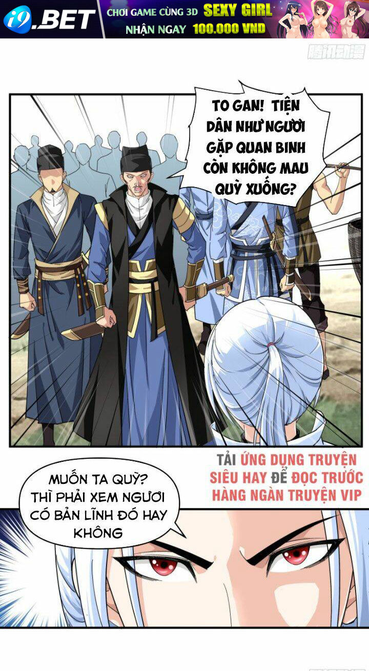 page_12.jpg