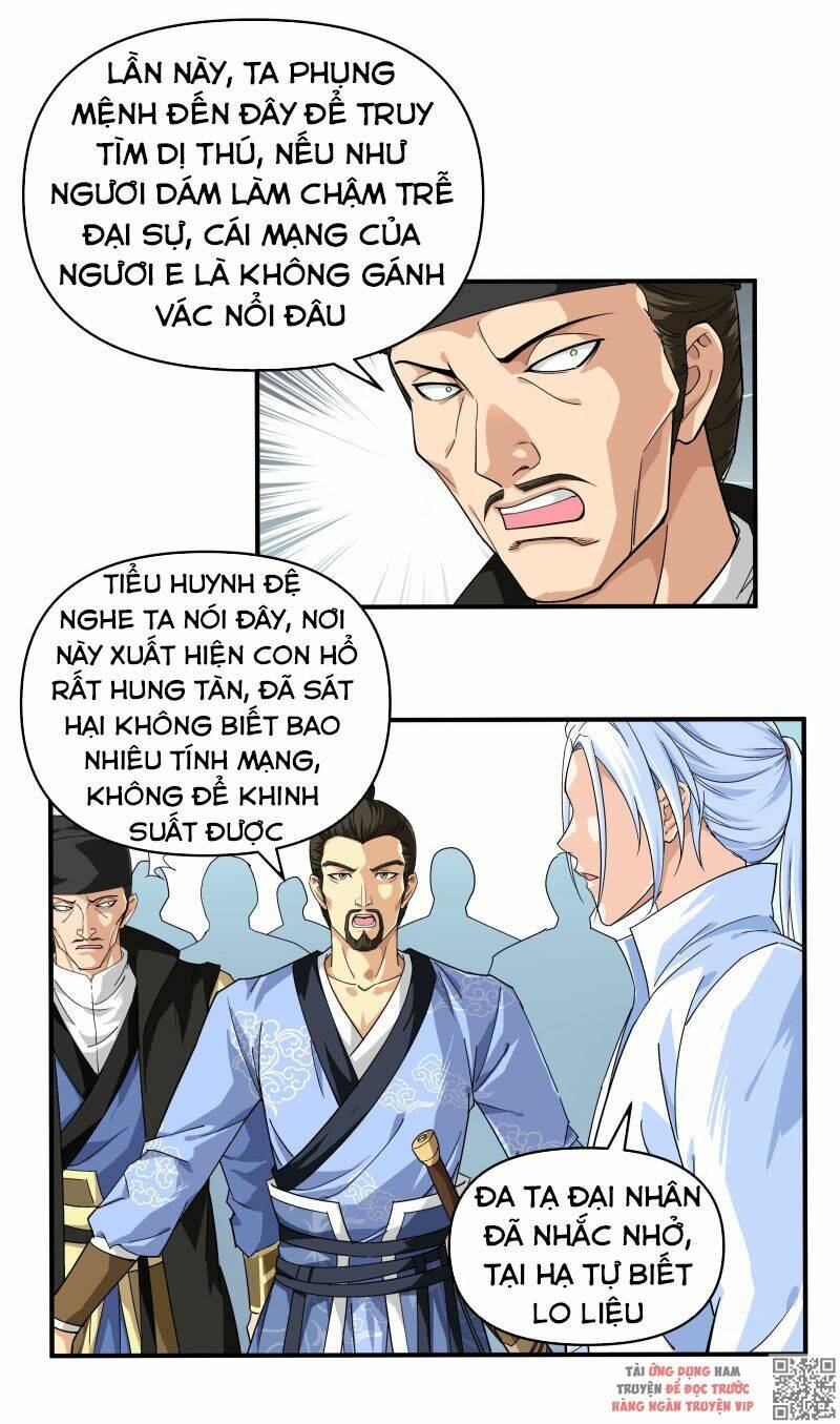 page_2.jpg