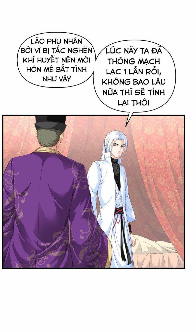 page_21.jpg