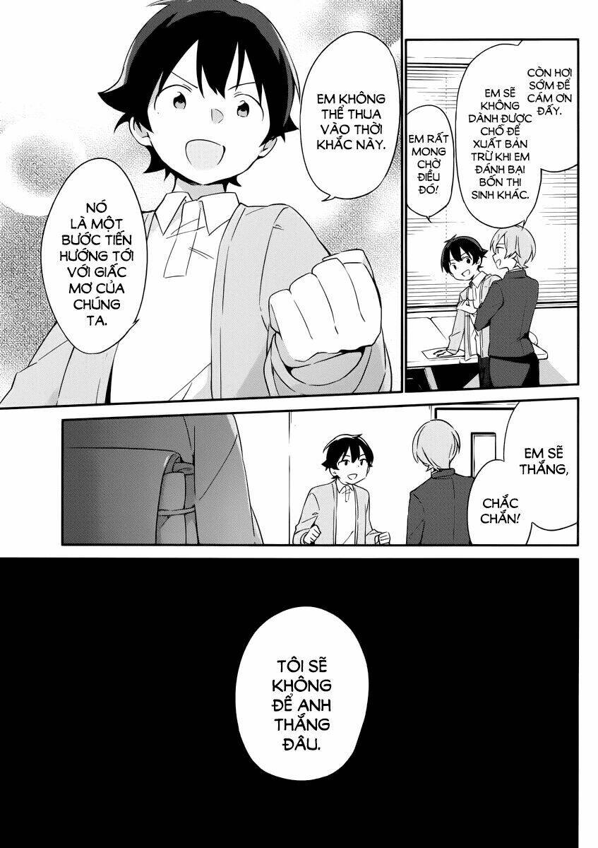 page_16.jpg