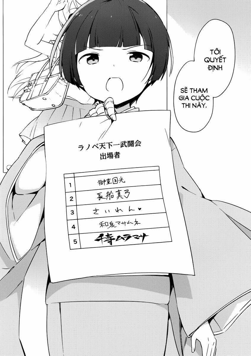 page_19.jpg