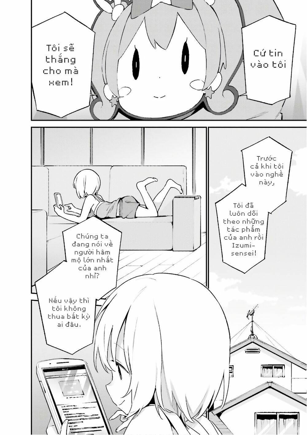 page_17.jpg