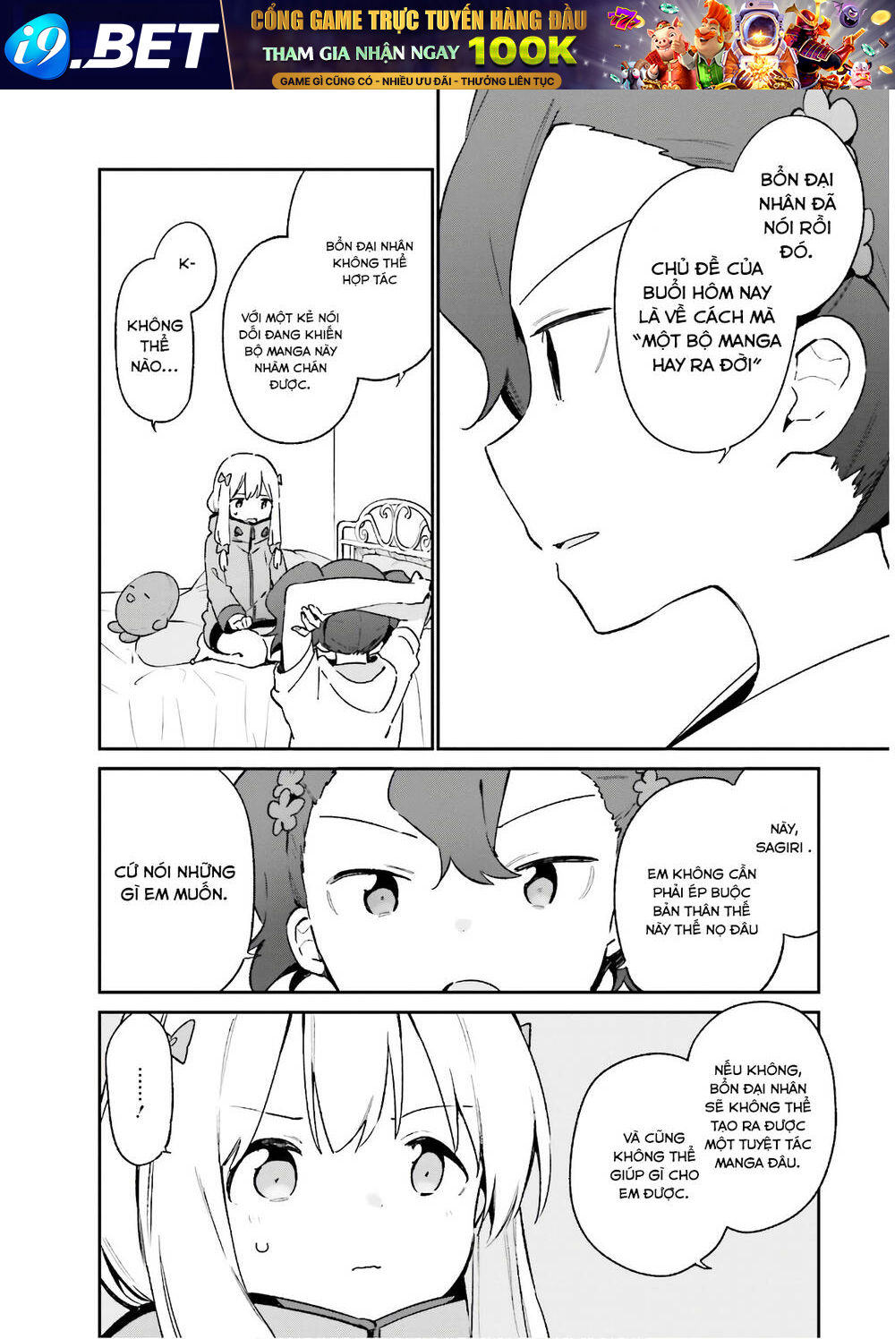 page_14.jpg