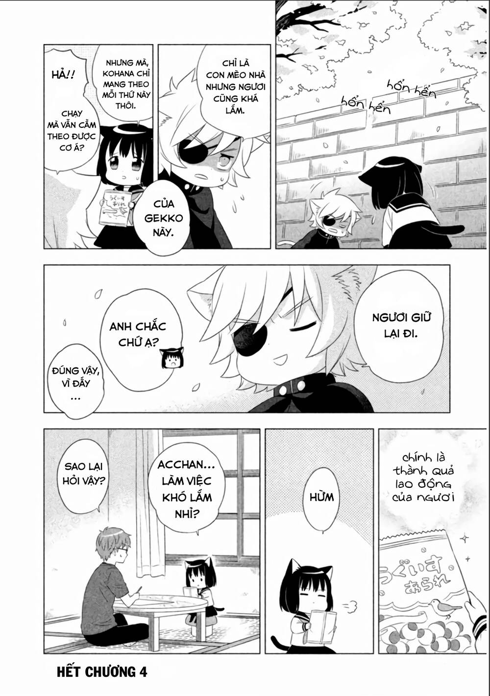 page_12.jpg