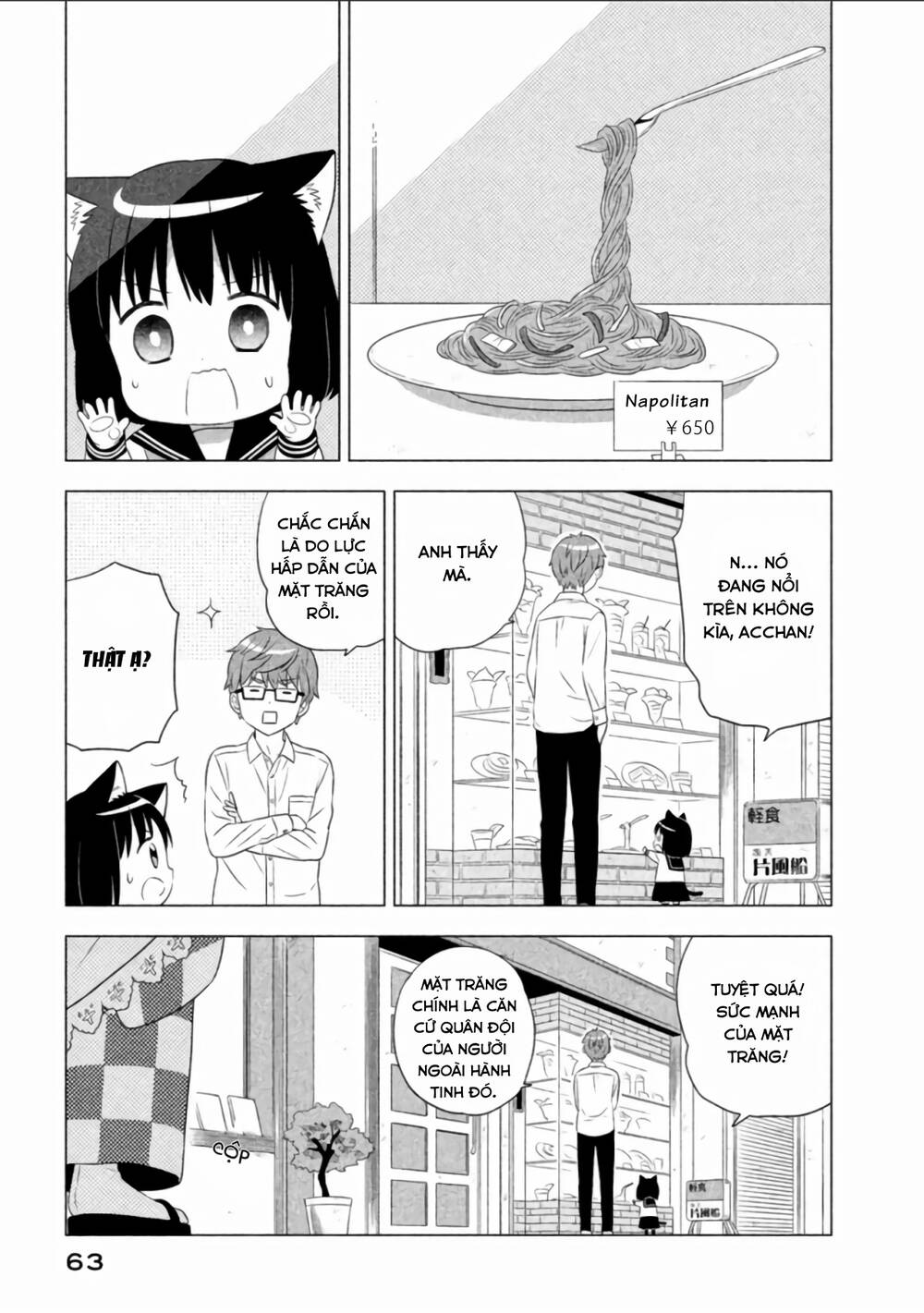 page_3.jpg