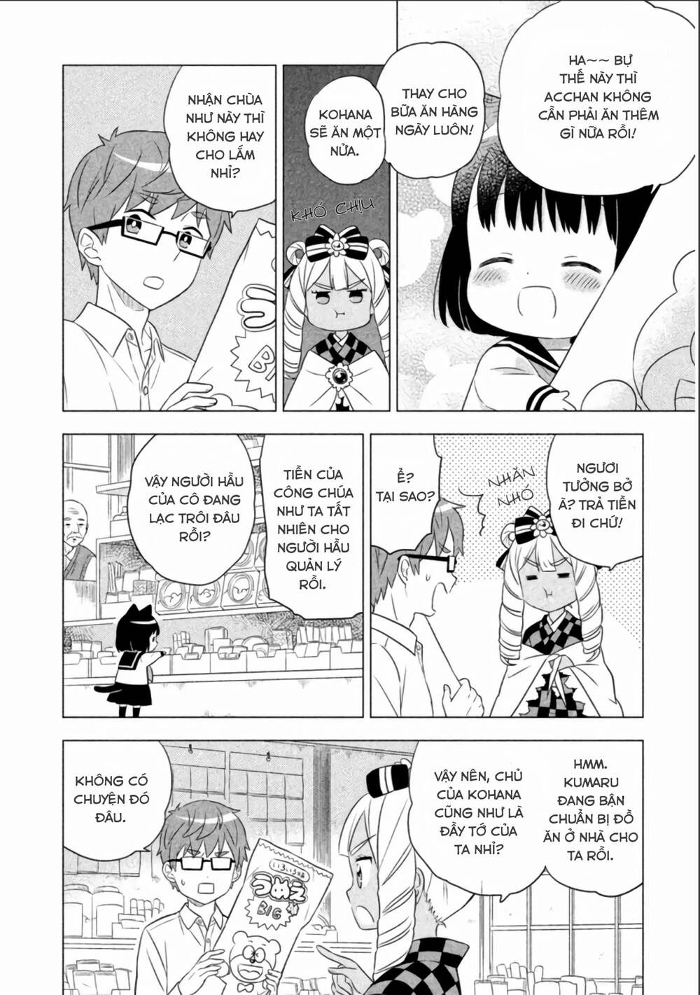 page_8.jpg