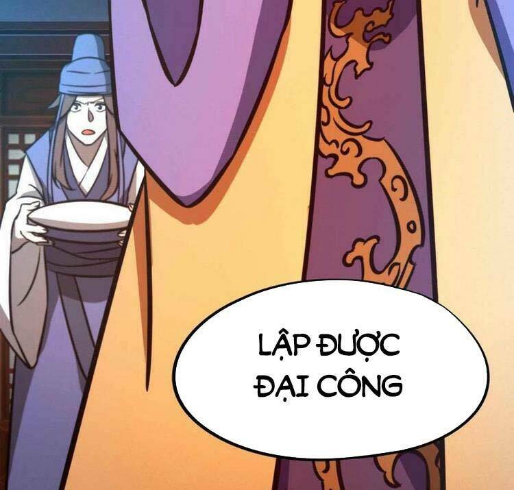 page_17.jpg