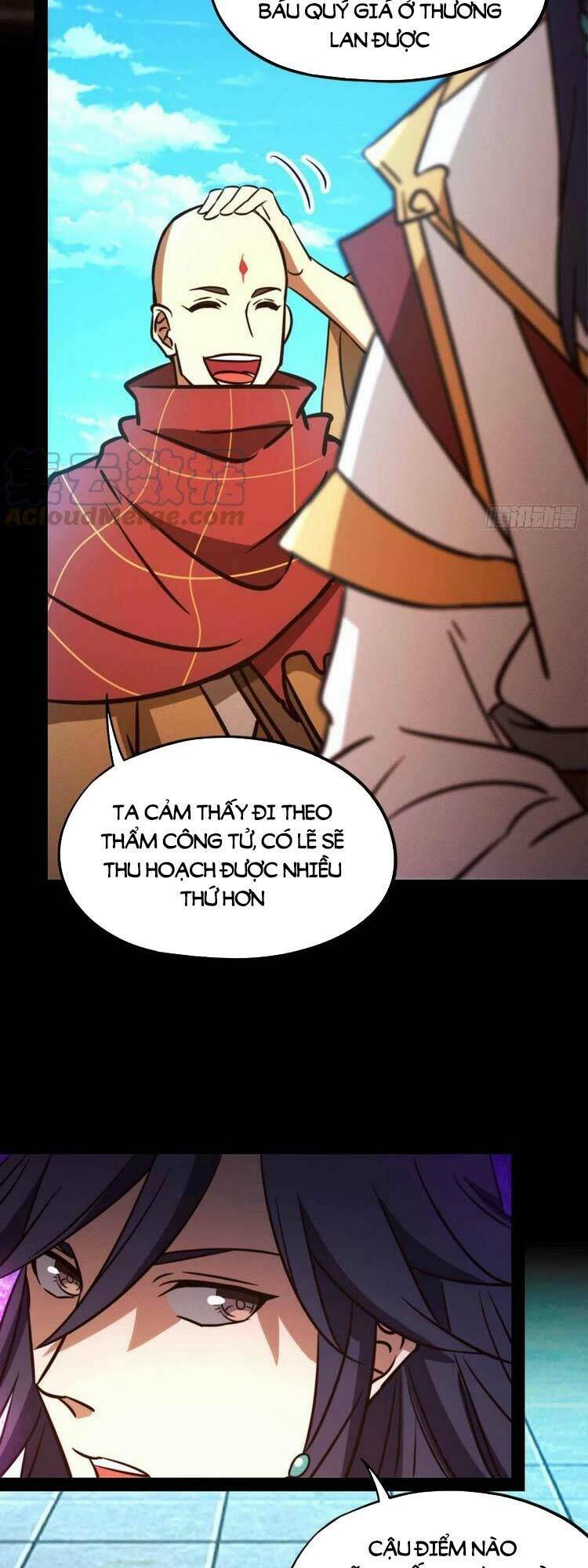 page_24.jpg