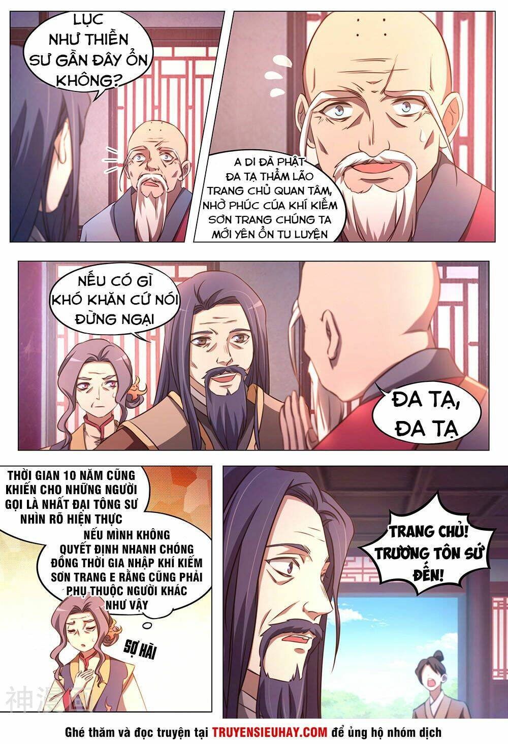 page_17.jpg