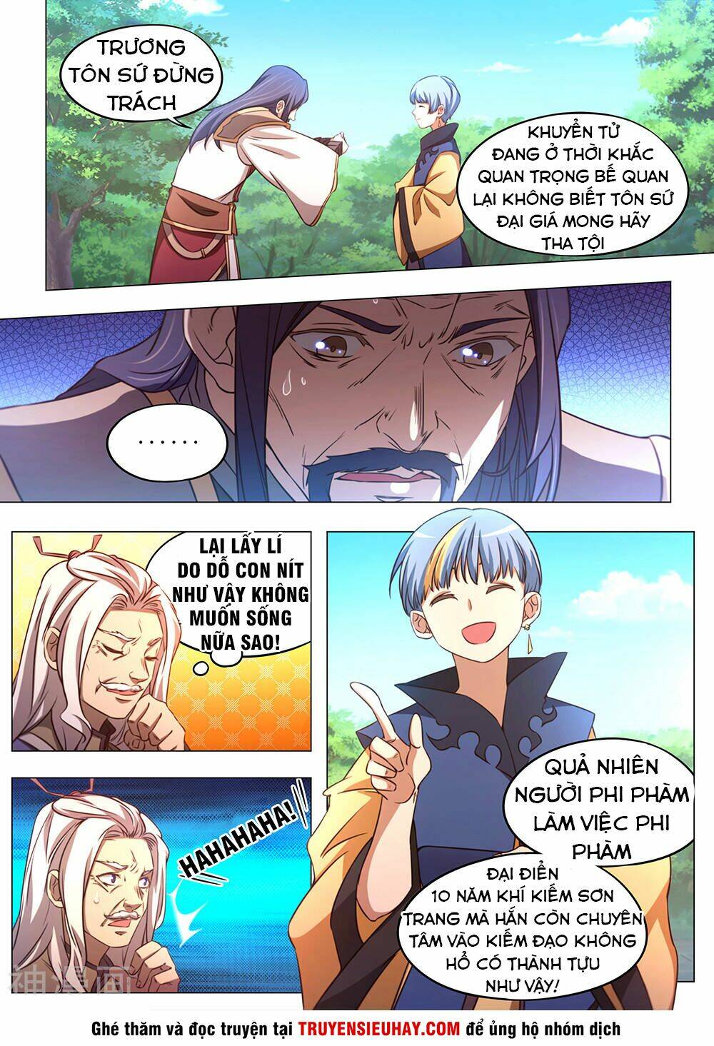 page_19.jpg