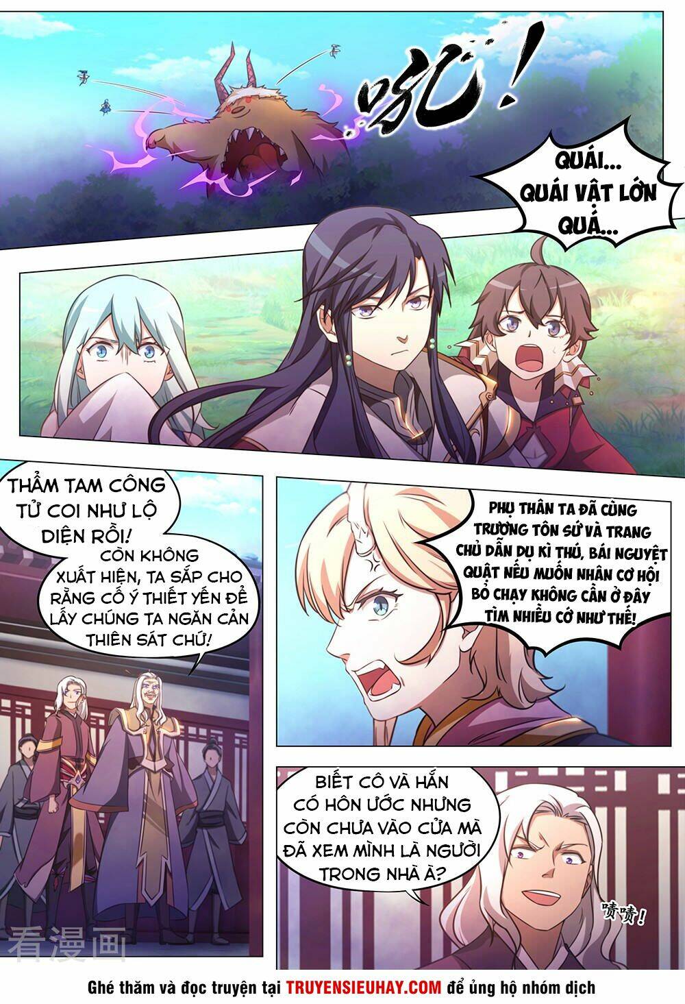 page_12.jpg