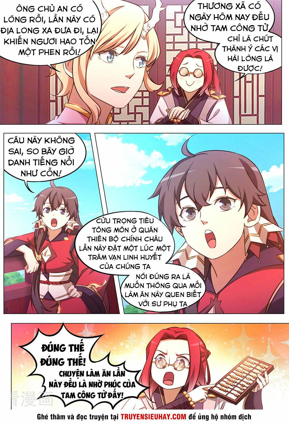 page_4.jpg
