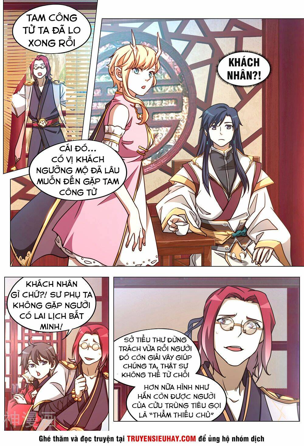 page_10.jpg