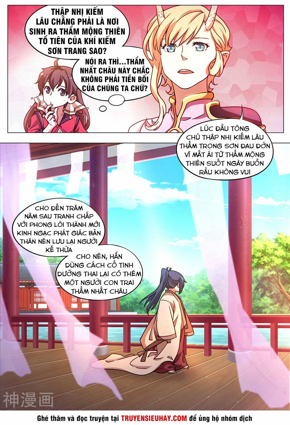 page_12.jpg