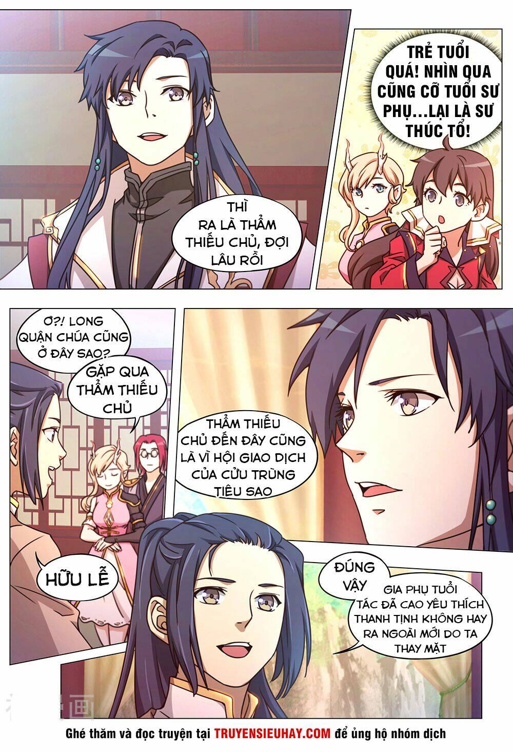 page_16.jpg