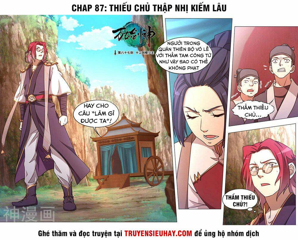 page_3.jpg
