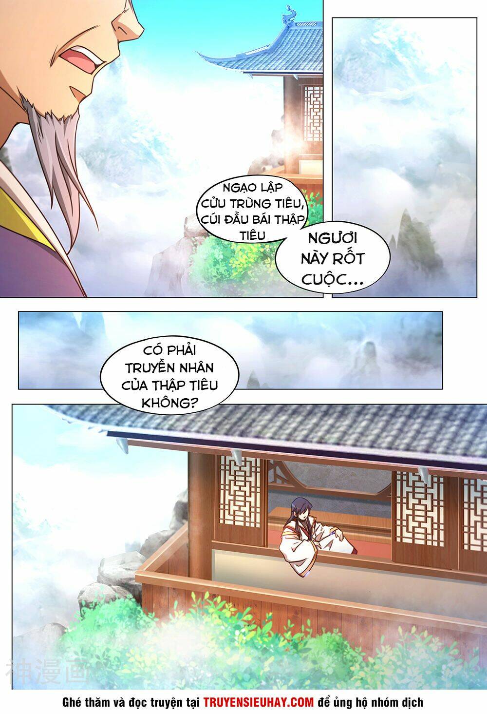 page_18.jpg