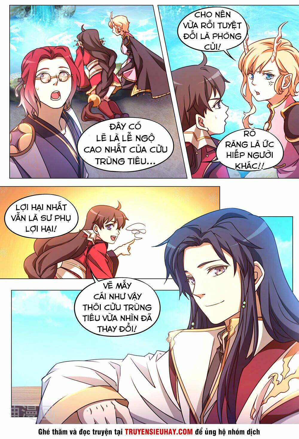 page_20.jpg